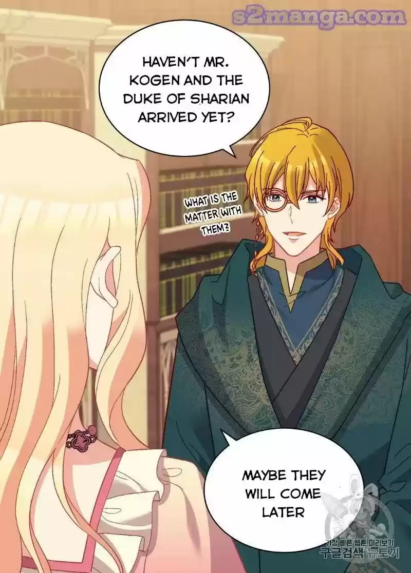 The Justice of Villainous Woman ch.125