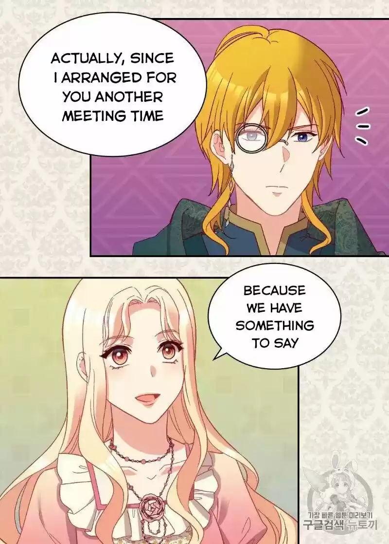 The Justice of Villainous Woman ch.125