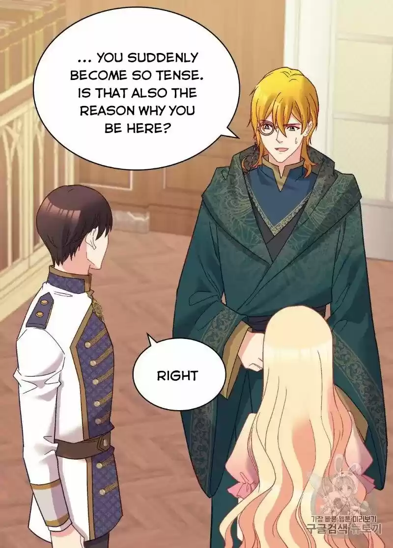 The Justice of Villainous Woman ch.125