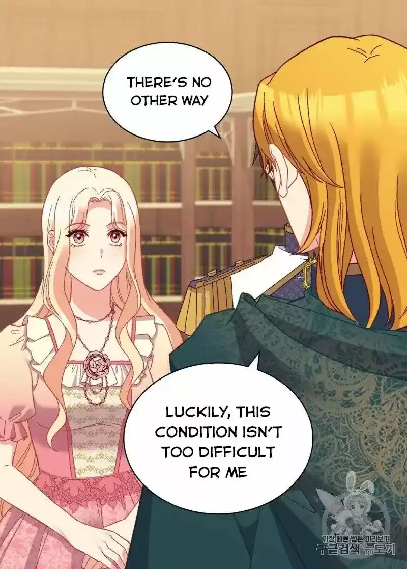 The Justice of Villainous Woman ch.125