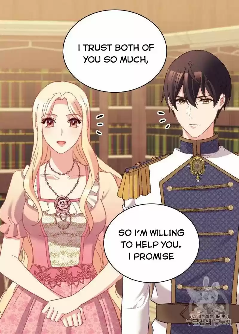 The Justice of Villainous Woman ch.125