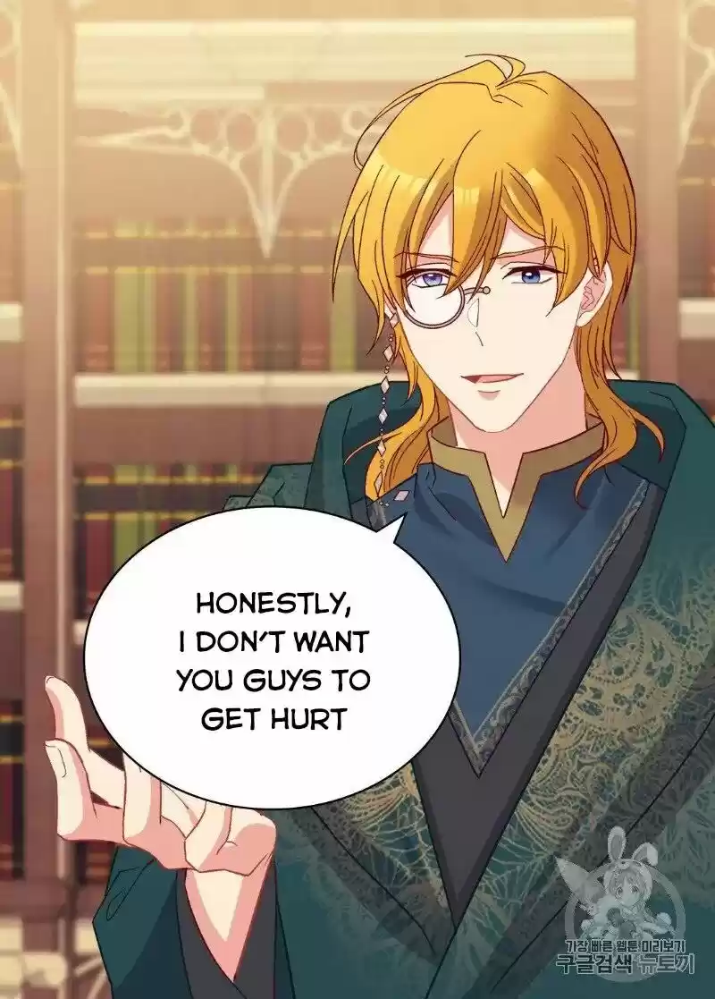 The Justice of Villainous Woman ch.125