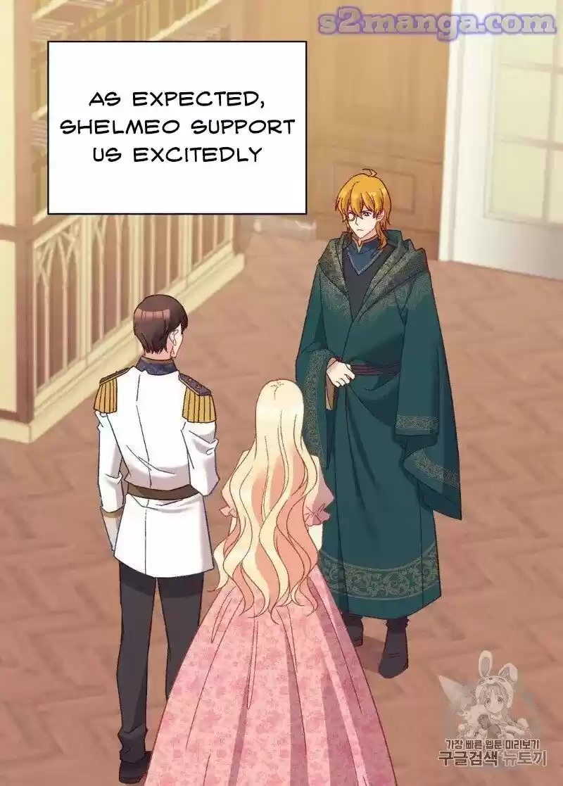 The Justice of Villainous Woman ch.125