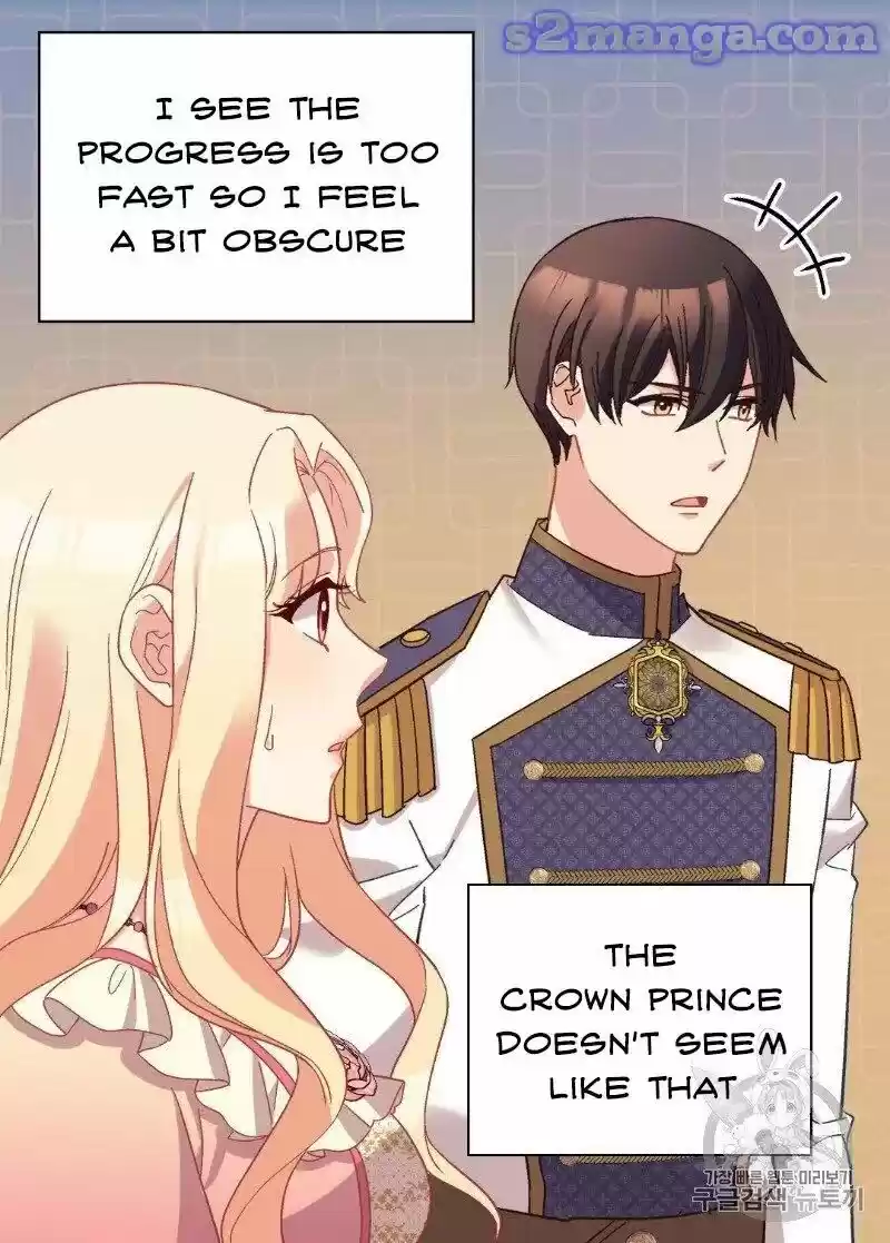 The Justice of Villainous Woman ch.125