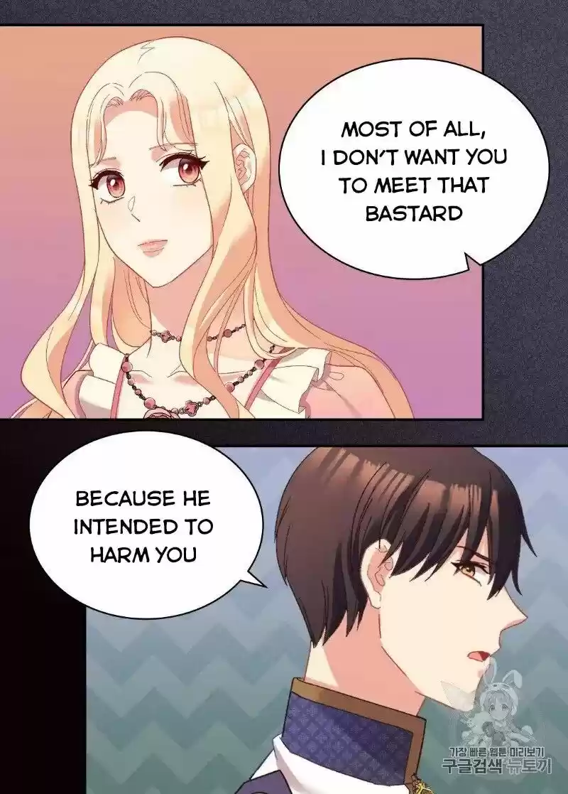 The Justice of Villainous Woman ch.125