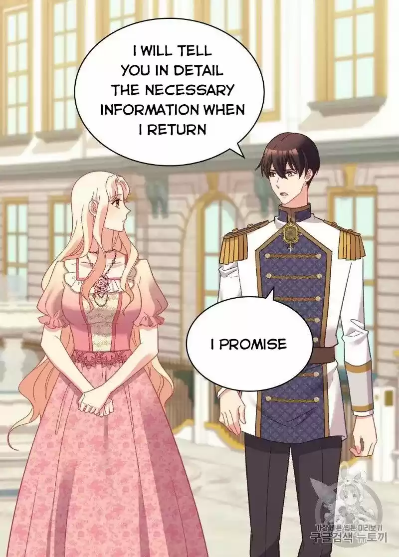 The Justice of Villainous Woman ch.125