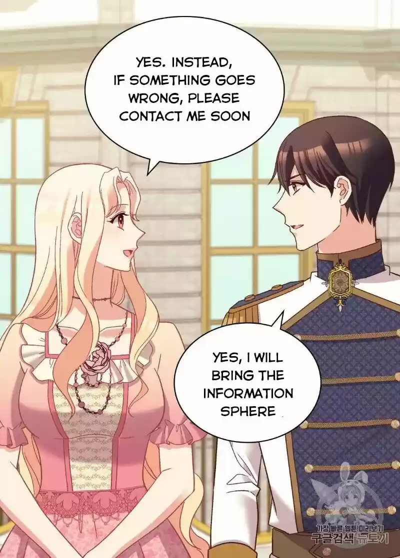 The Justice of Villainous Woman ch.125