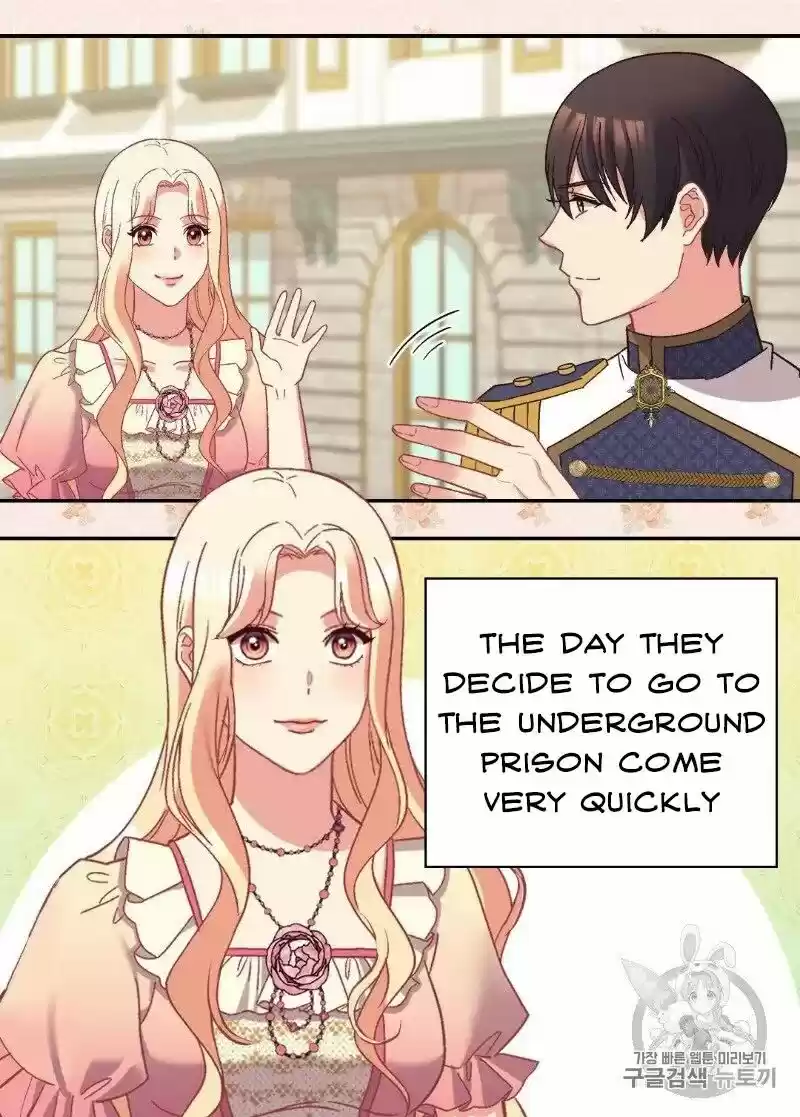 The Justice of Villainous Woman ch.125