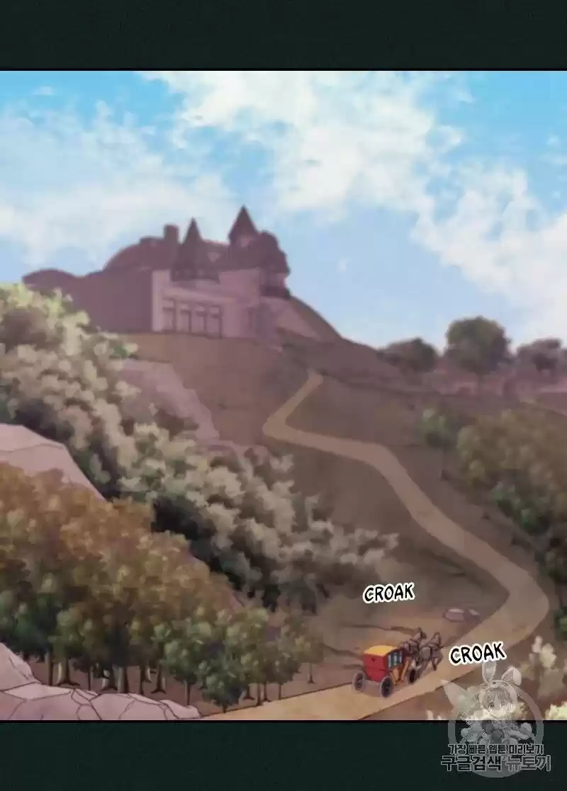 The Justice of Villainous Woman ch.125