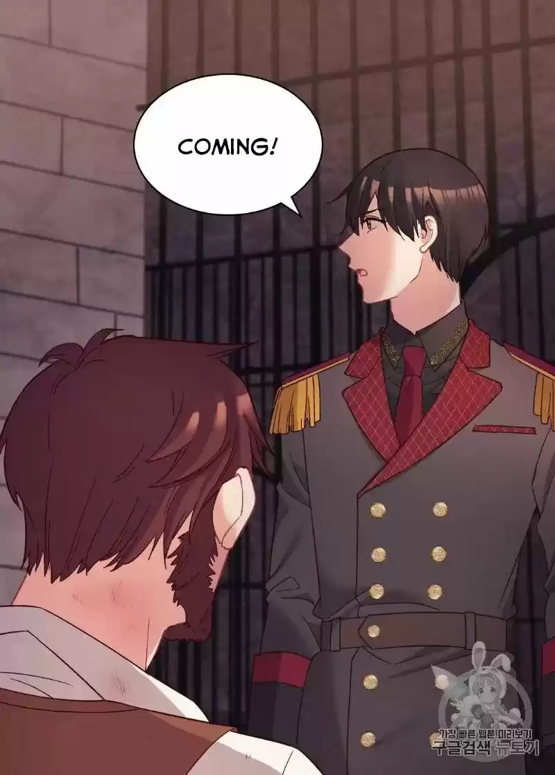 The Justice of Villainous Woman ch.125