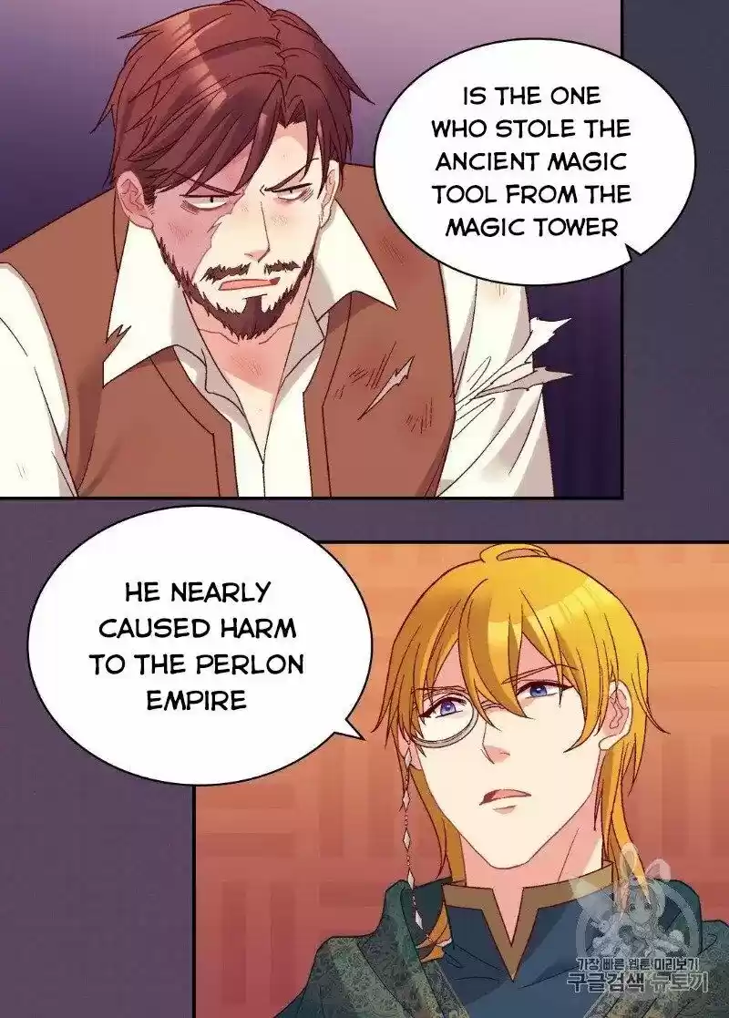 The Justice of Villainous Woman ch.126