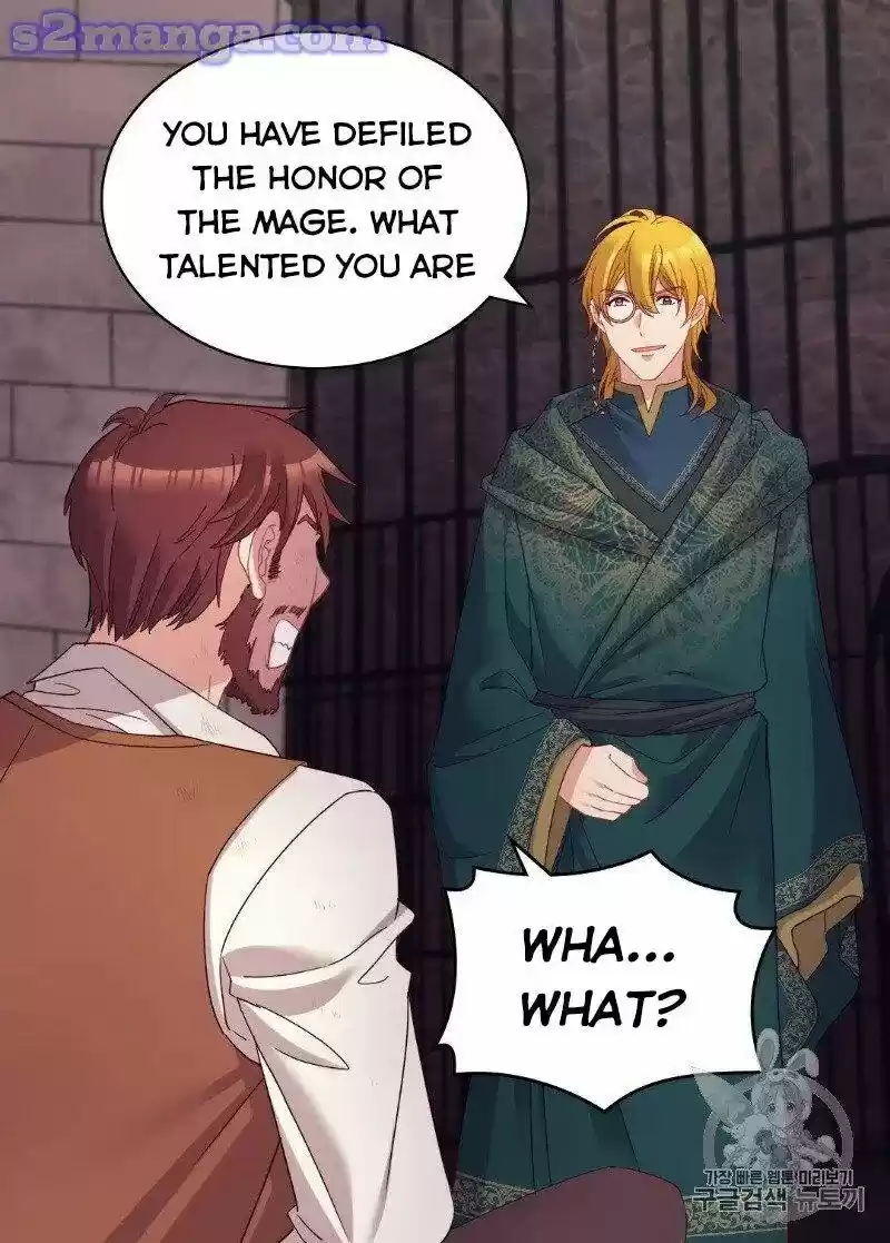 The Justice of Villainous Woman ch.126