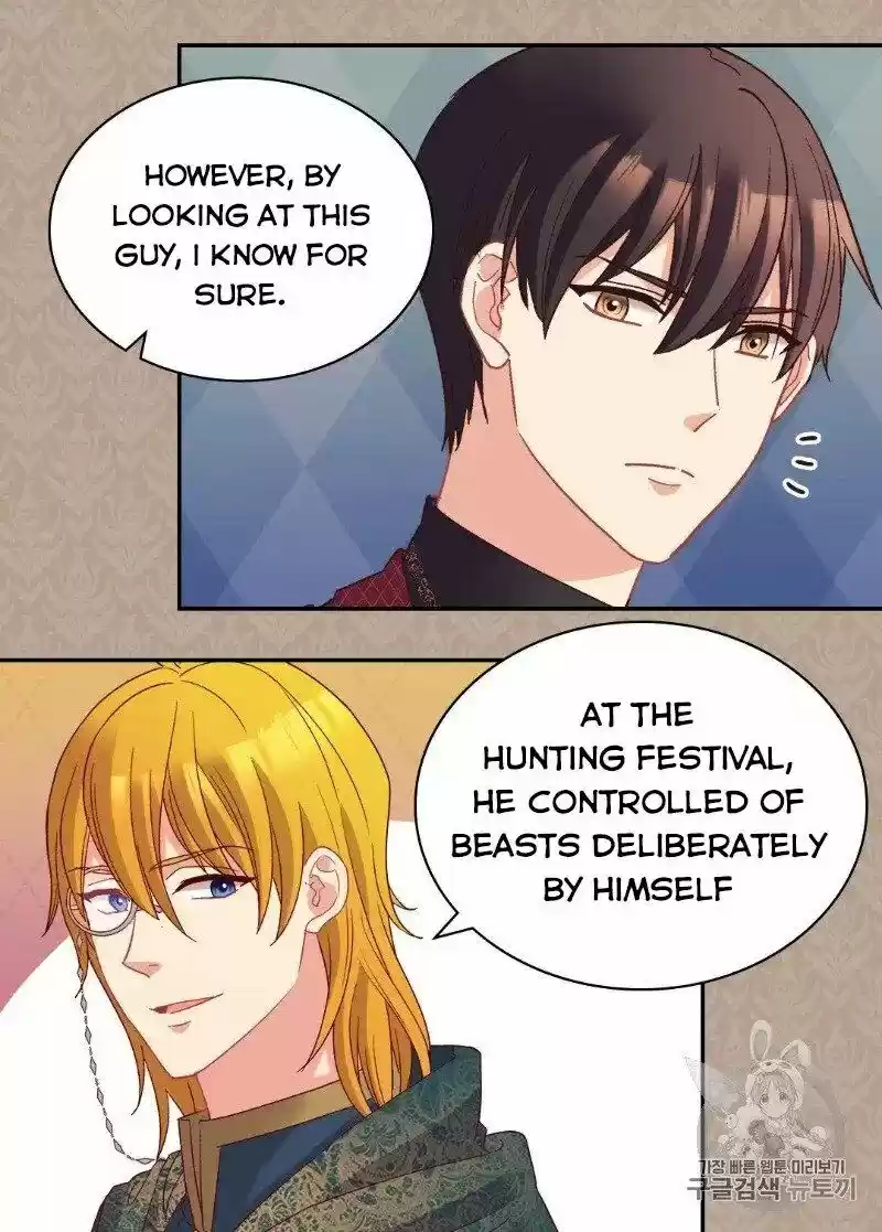 The Justice of Villainous Woman ch.126