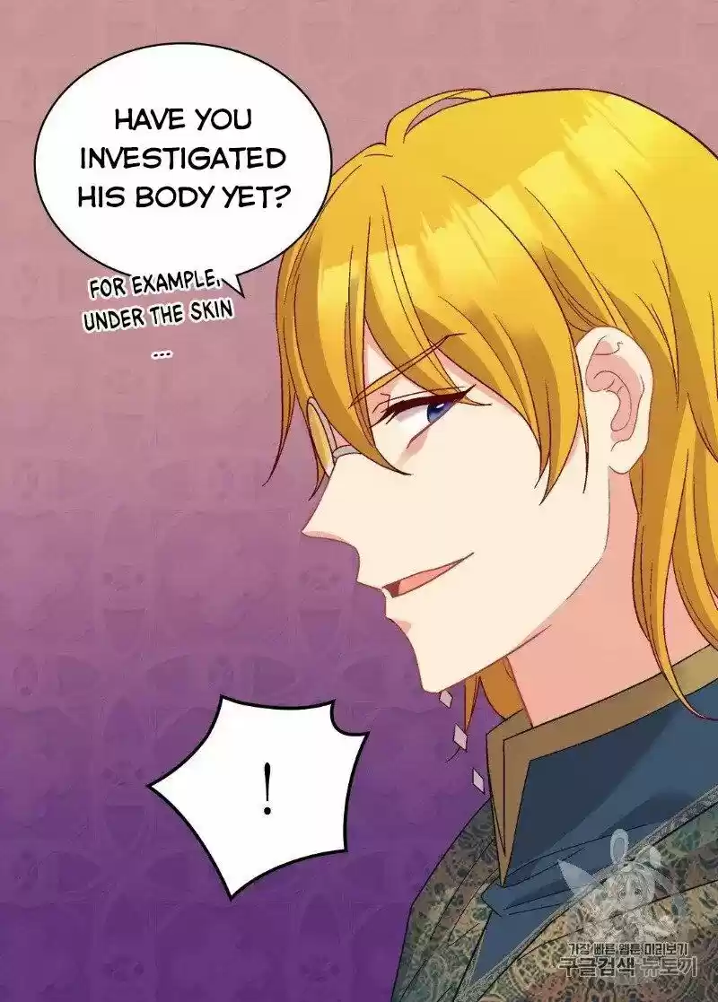 The Justice of Villainous Woman ch.126