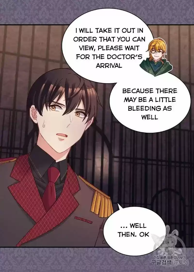 The Justice of Villainous Woman ch.126