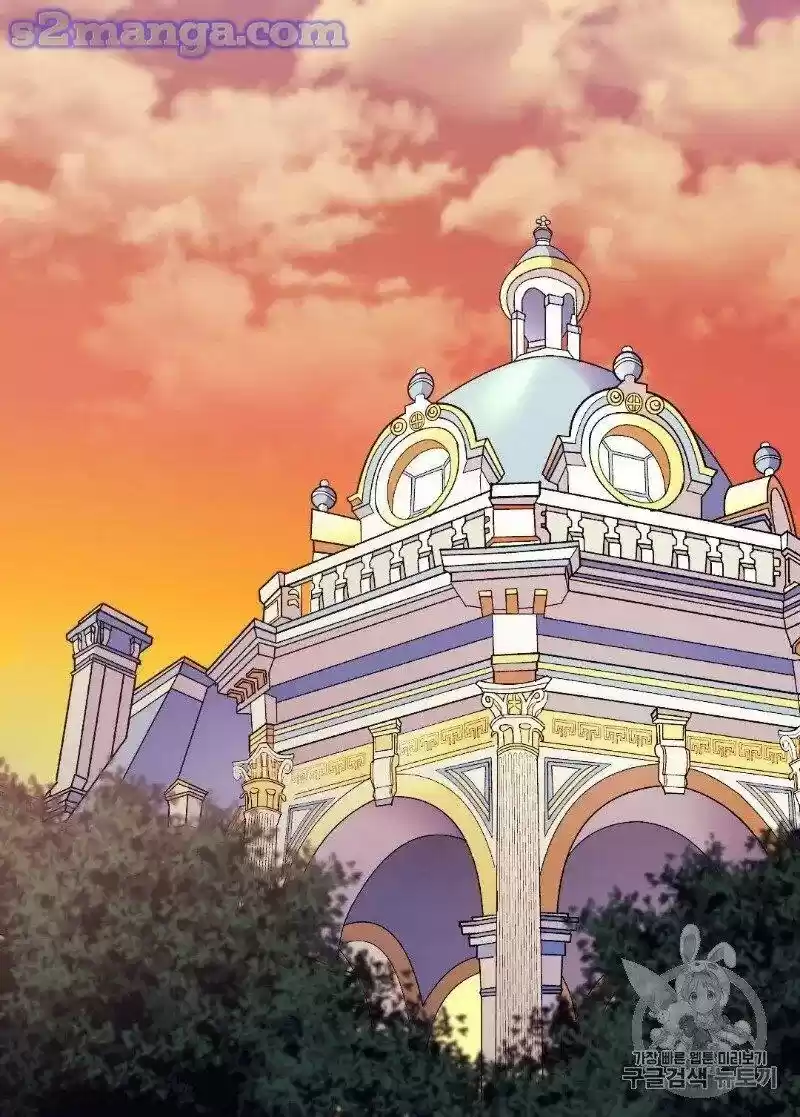 The Justice of Villainous Woman ch.126