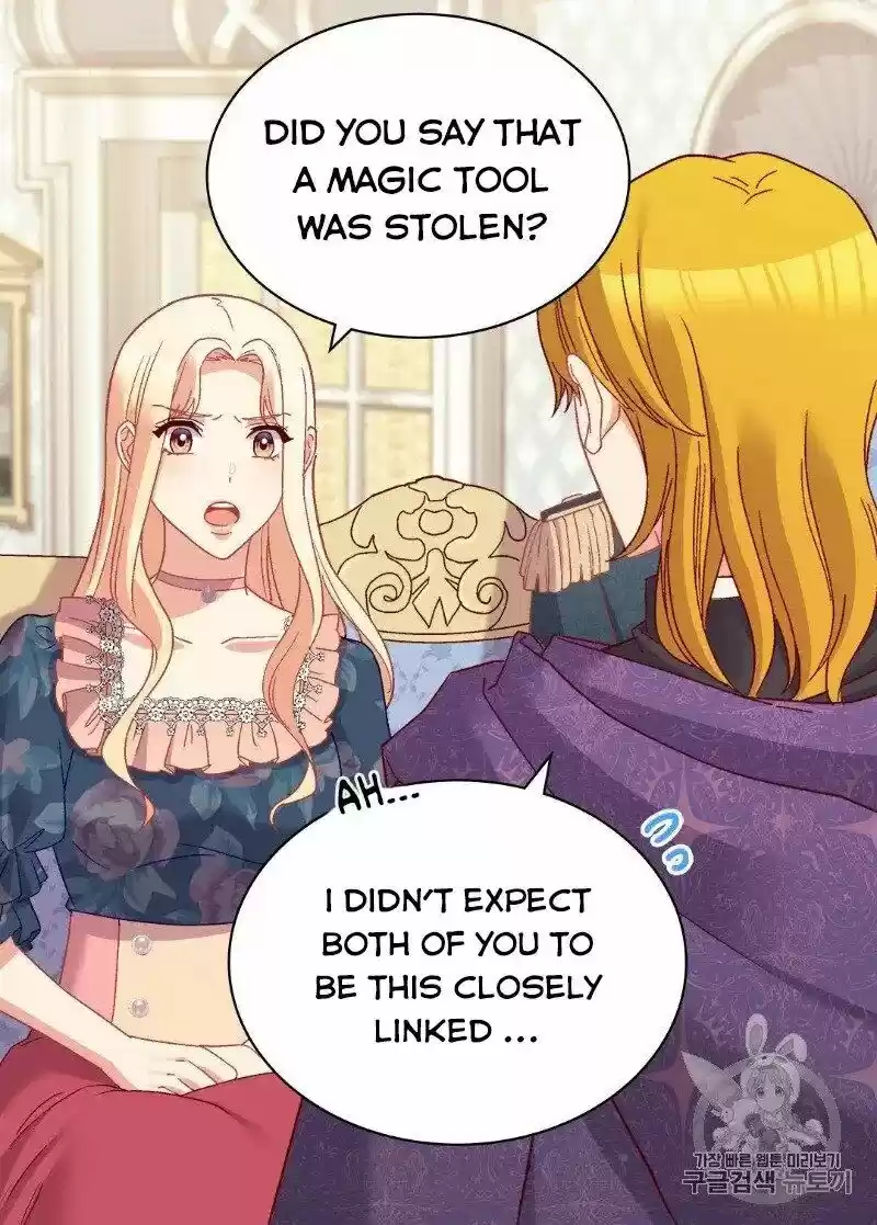 The Justice of Villainous Woman ch.126