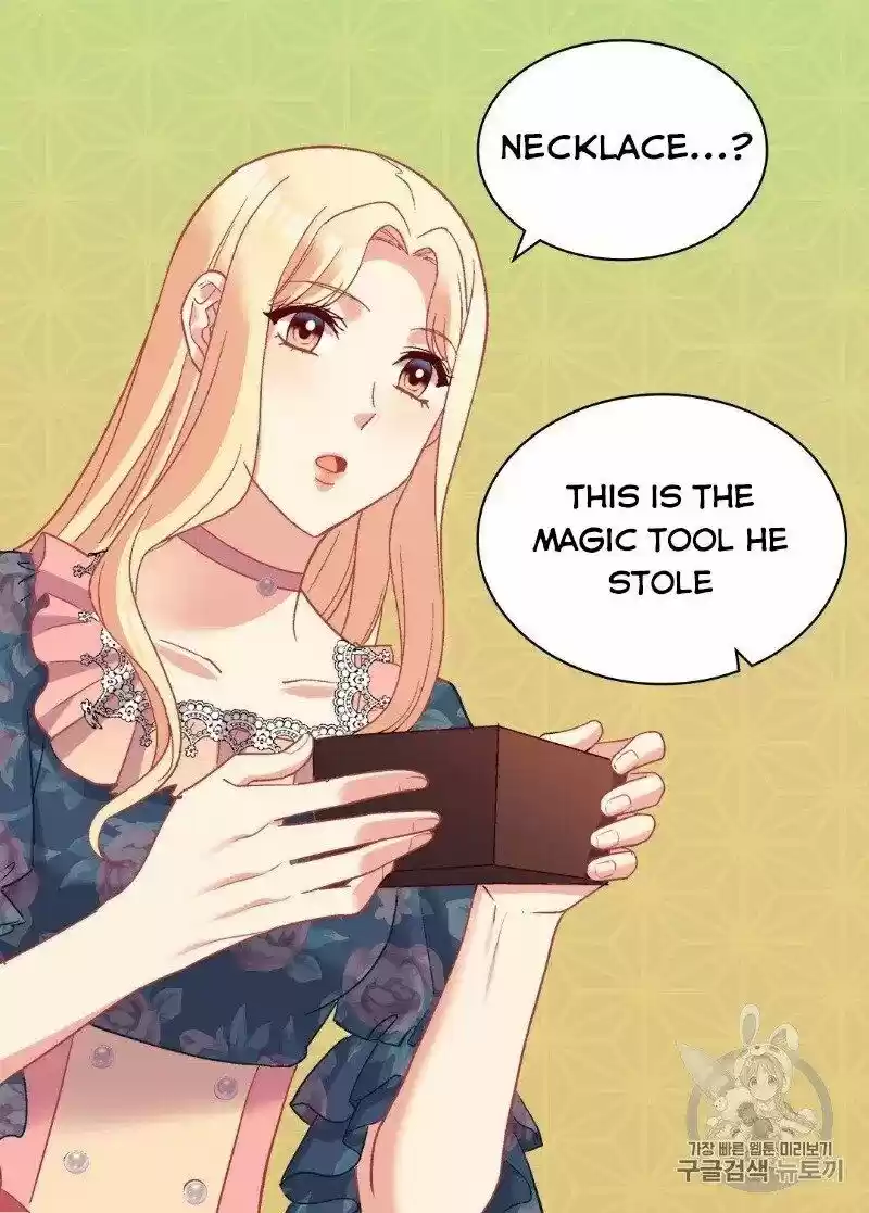 The Justice of Villainous Woman ch.126