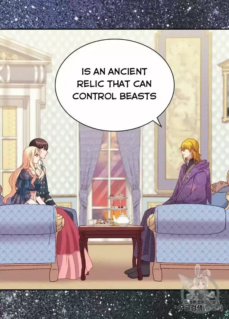 The Justice of Villainous Woman ch.126