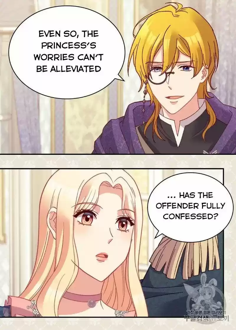 The Justice of Villainous Woman ch.126