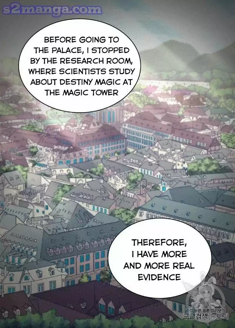 The Justice of Villainous Woman ch.126