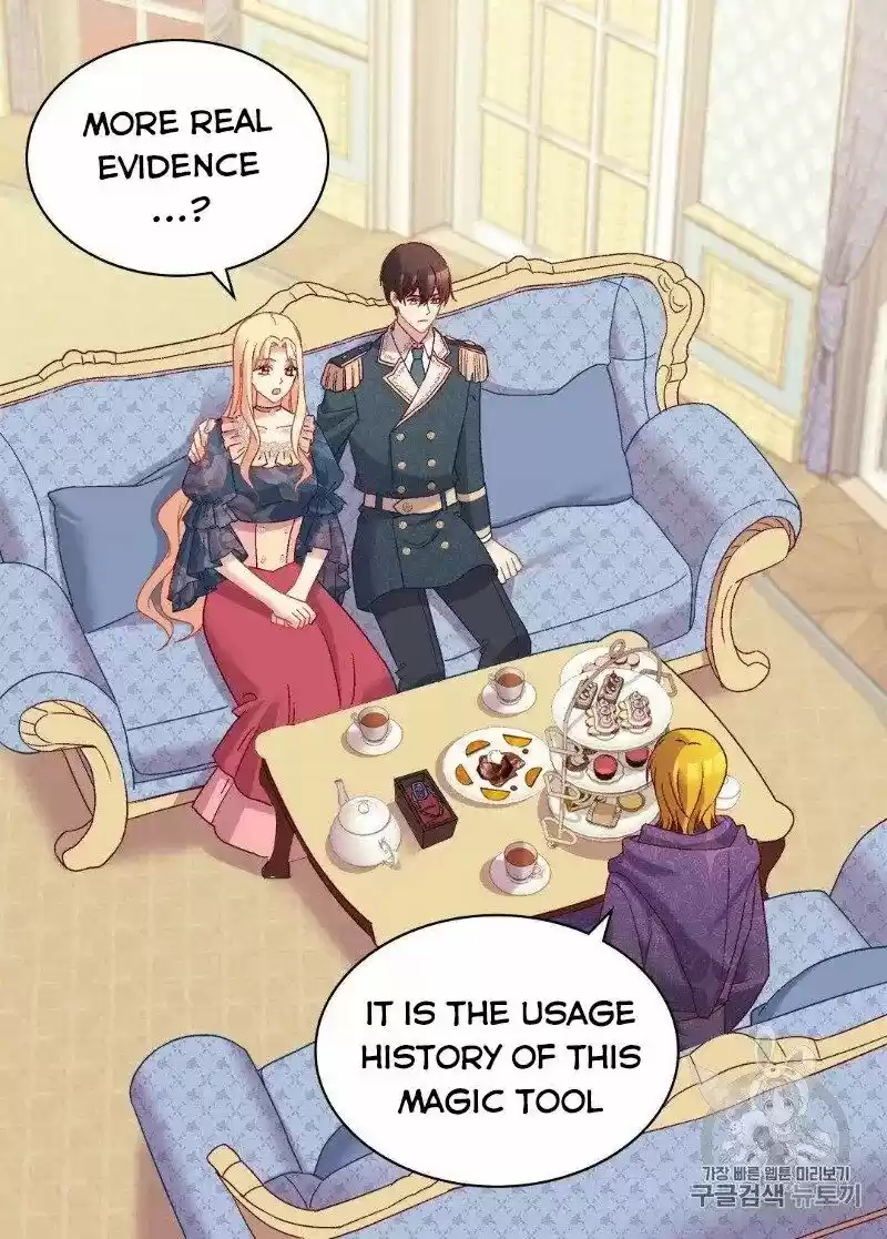 The Justice of Villainous Woman ch.126