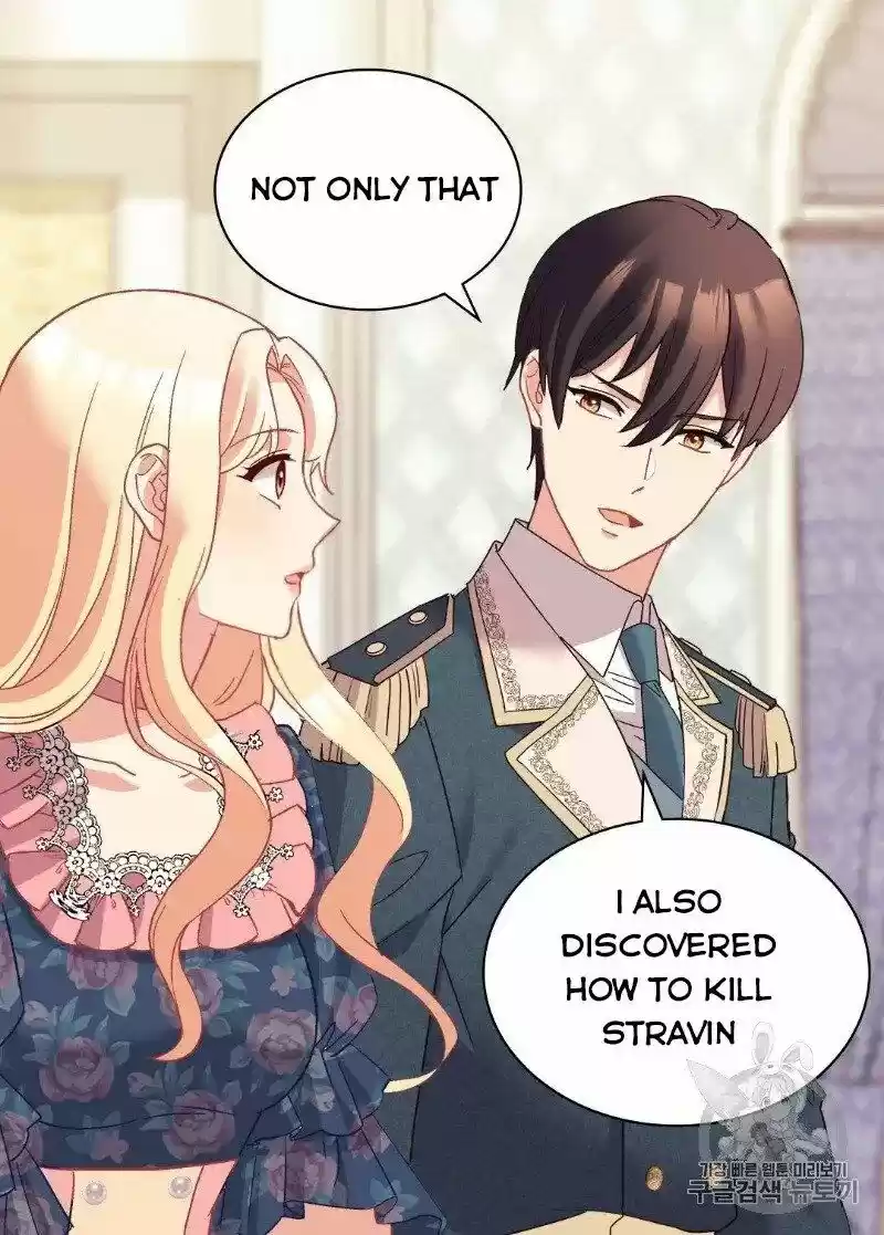 The Justice of Villainous Woman ch.126