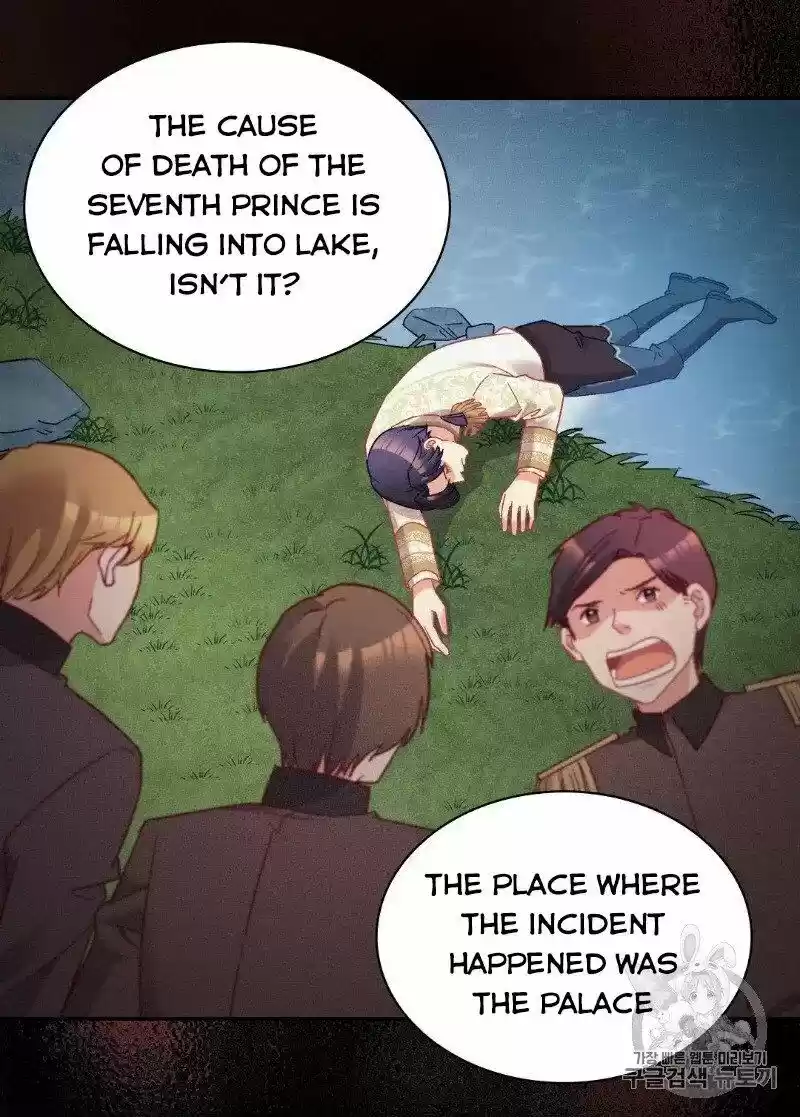 The Justice of Villainous Woman ch.126