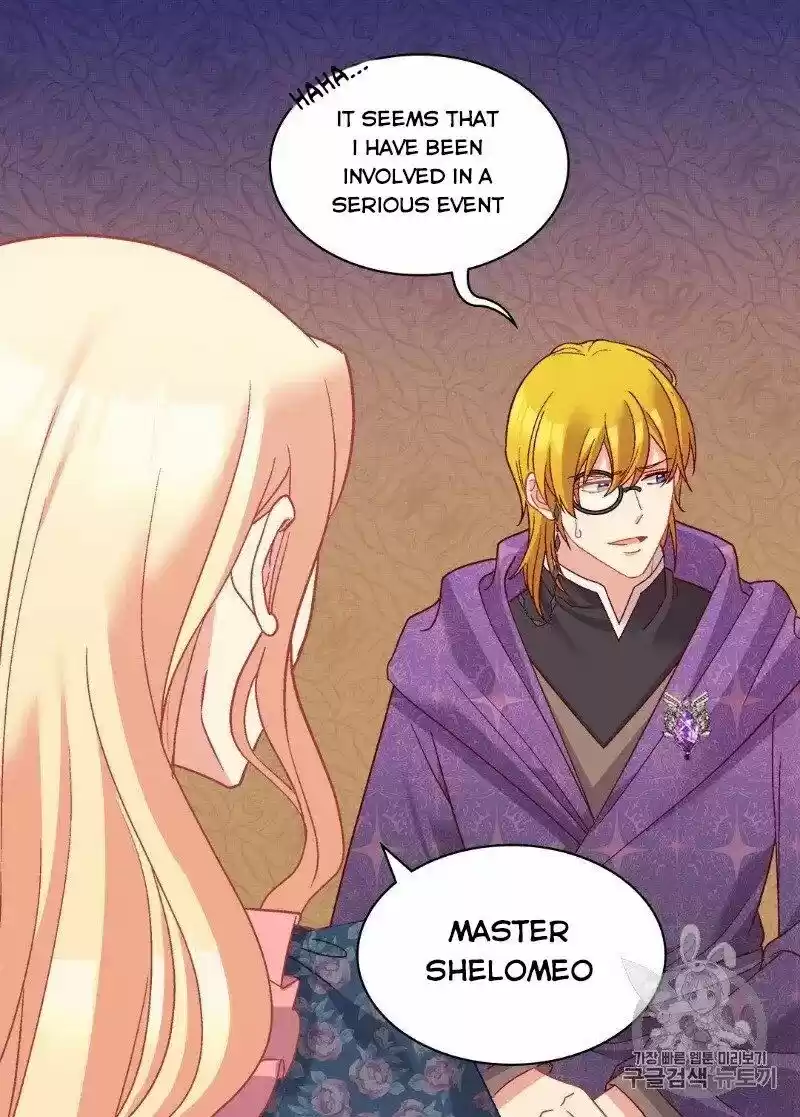 The Justice of Villainous Woman ch.126