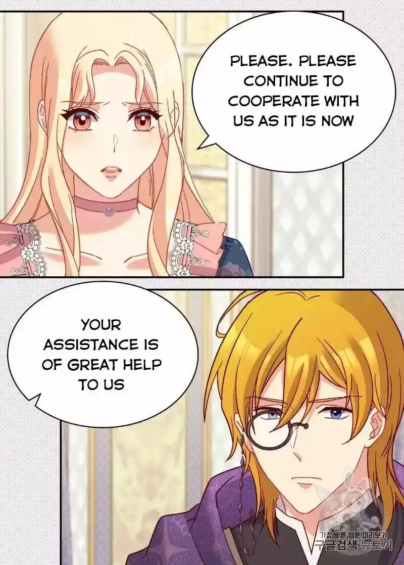 The Justice of Villainous Woman ch.126