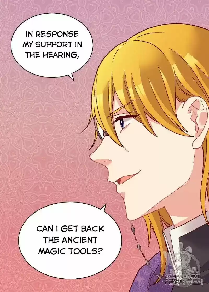 The Justice of Villainous Woman ch.126