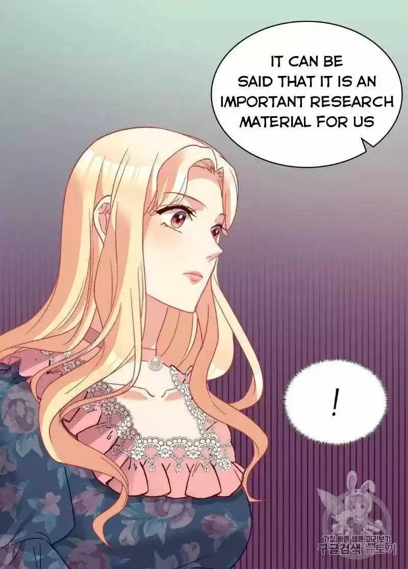 The Justice of Villainous Woman ch.126