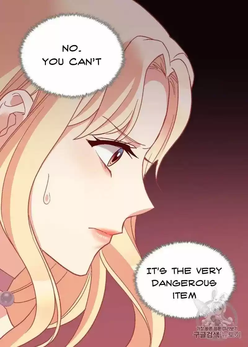 The Justice of Villainous Woman ch.126