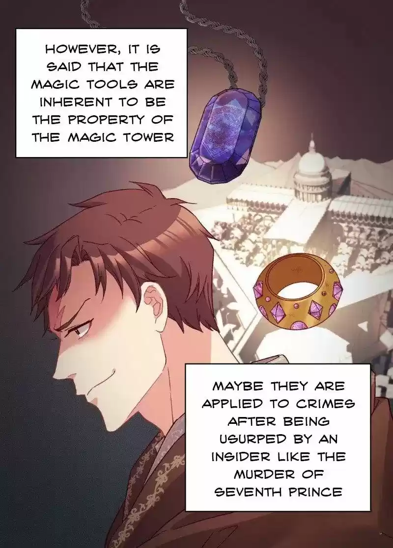 The Justice of Villainous Woman ch.127