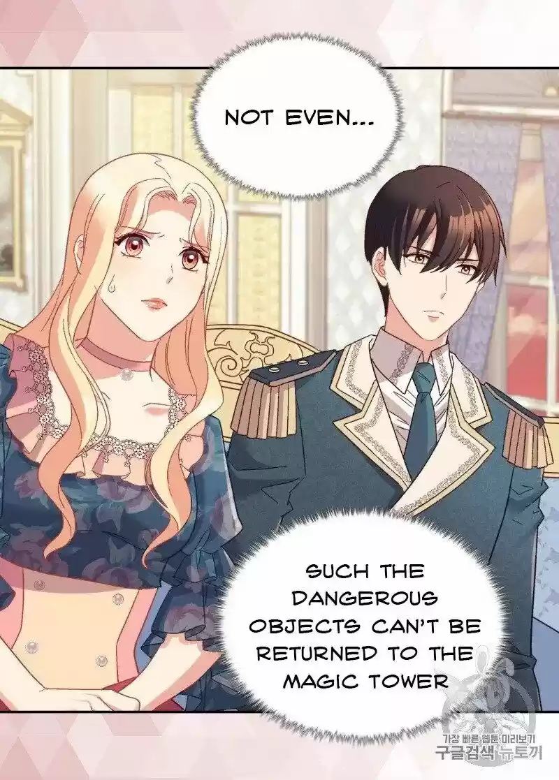 The Justice of Villainous Woman ch.127