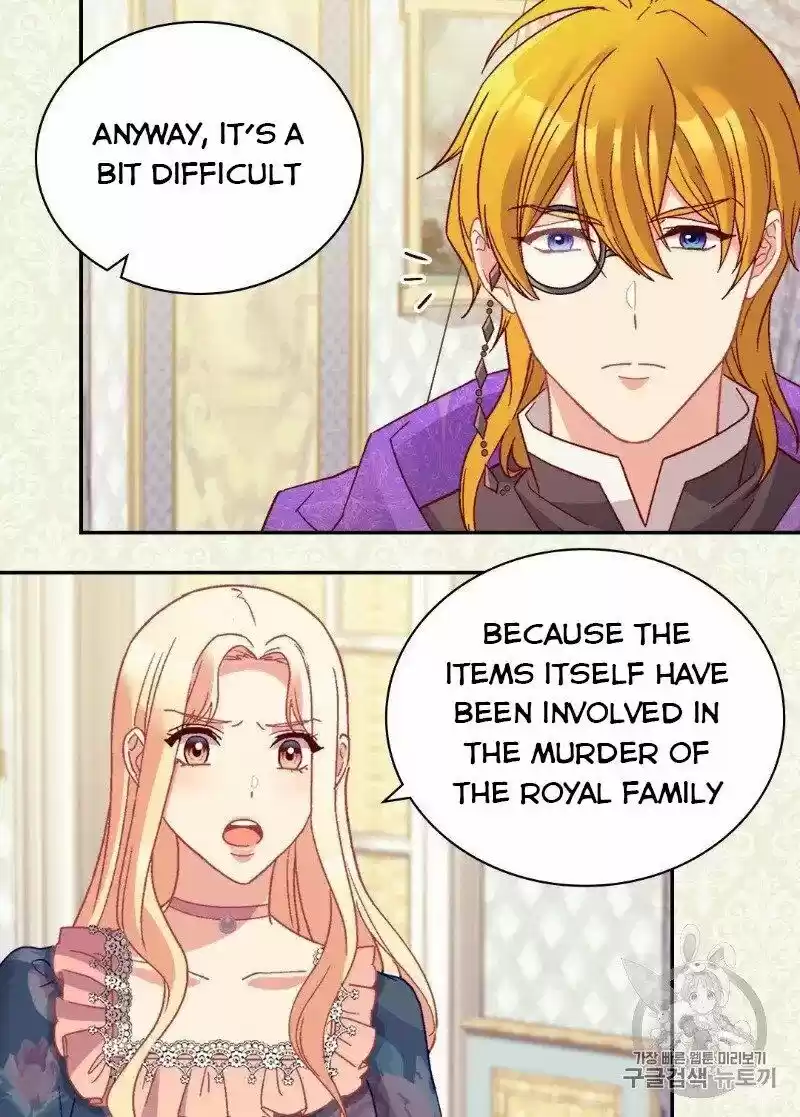 The Justice of Villainous Woman ch.127