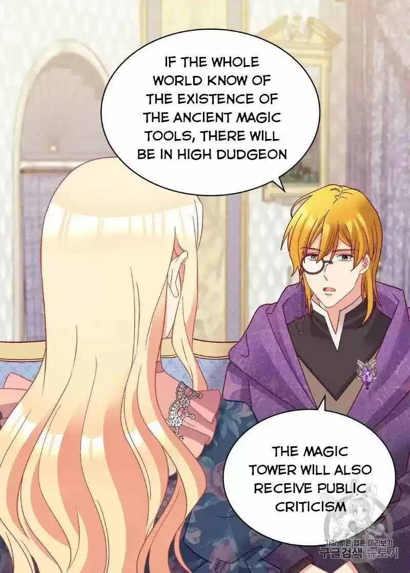 The Justice of Villainous Woman ch.127