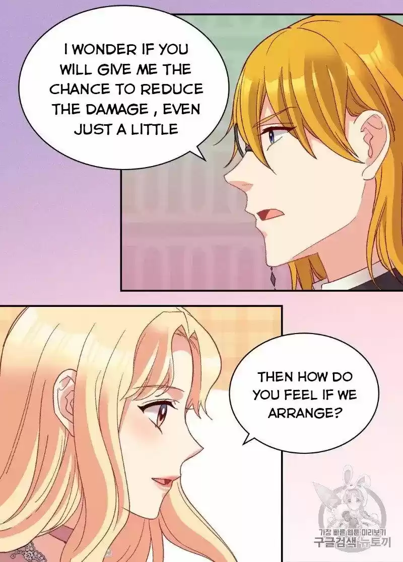 The Justice of Villainous Woman ch.127