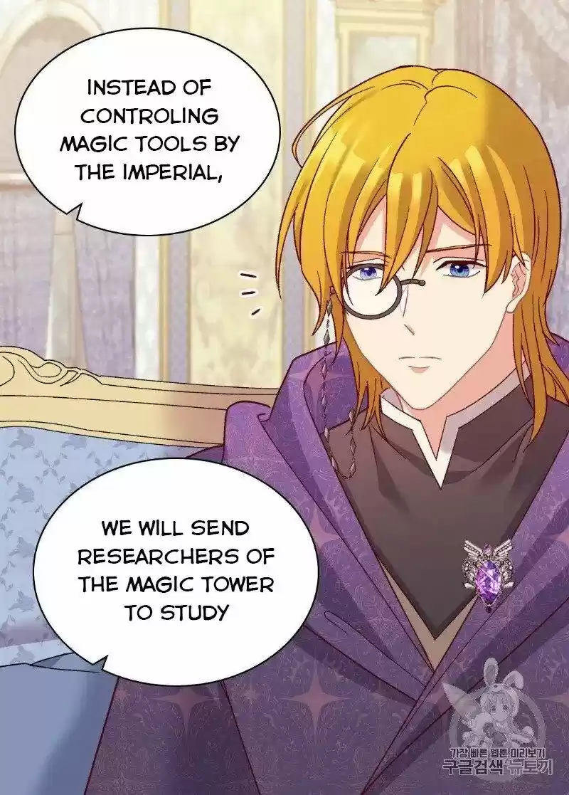 The Justice of Villainous Woman ch.127