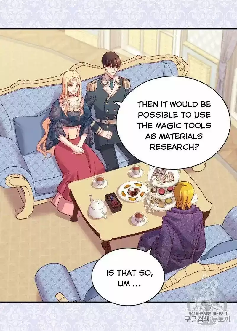 The Justice of Villainous Woman ch.127