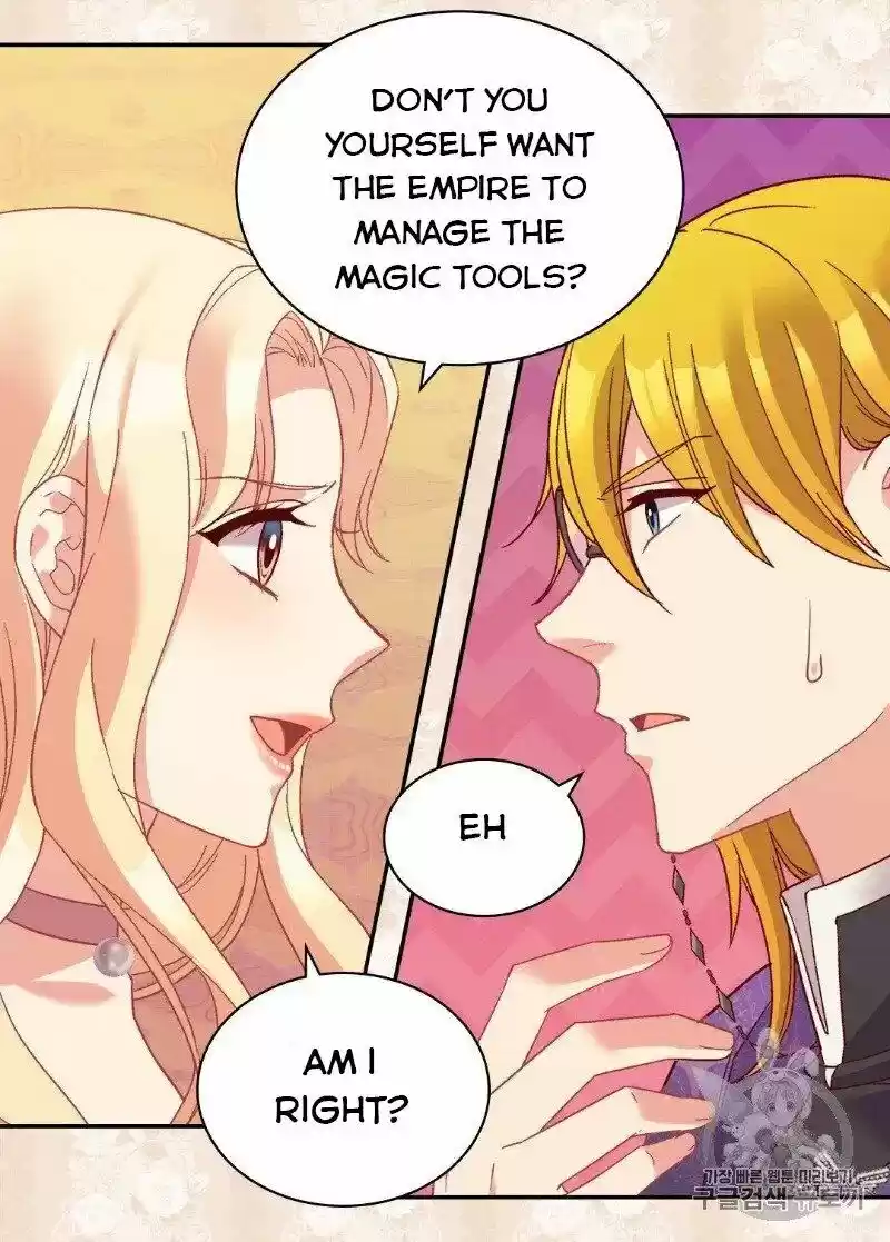 The Justice of Villainous Woman ch.127