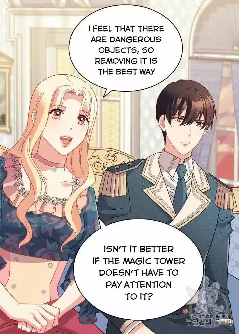 The Justice of Villainous Woman ch.127