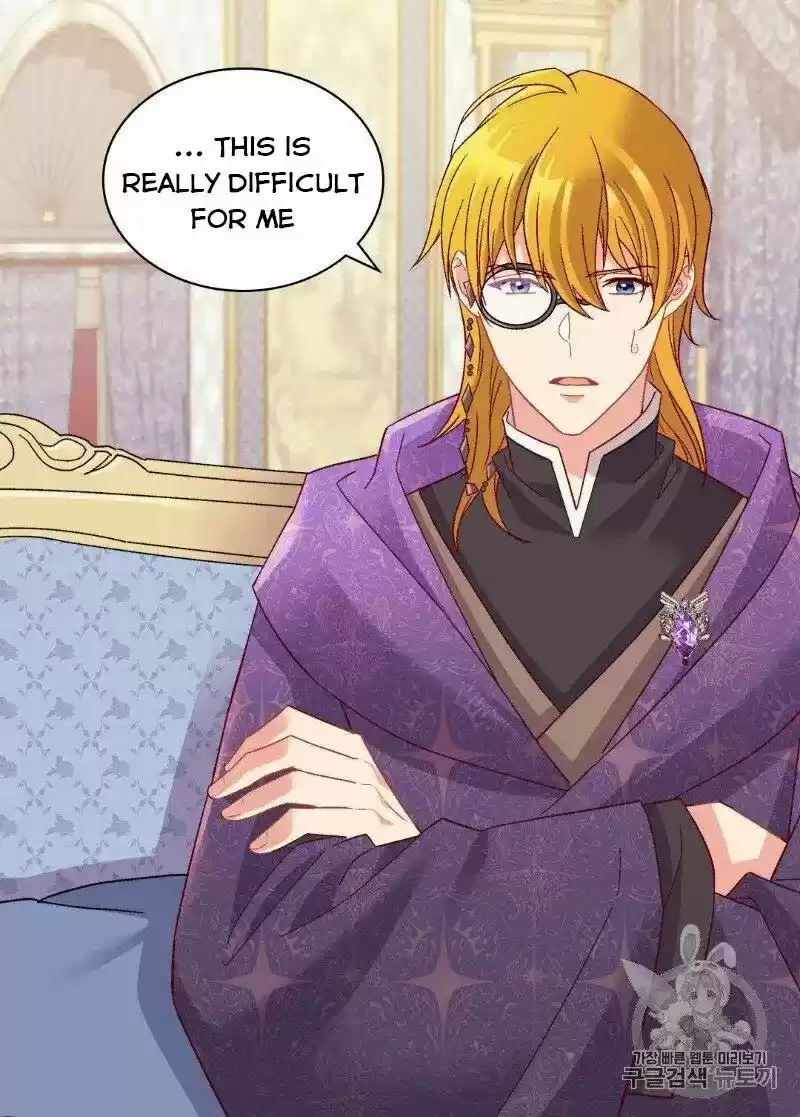 The Justice of Villainous Woman ch.127