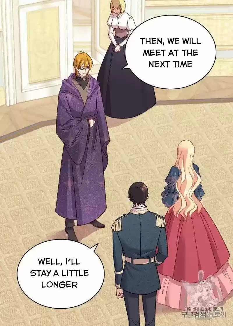 The Justice of Villainous Woman ch.127