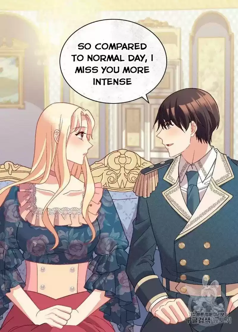 The Justice of Villainous Woman ch.127