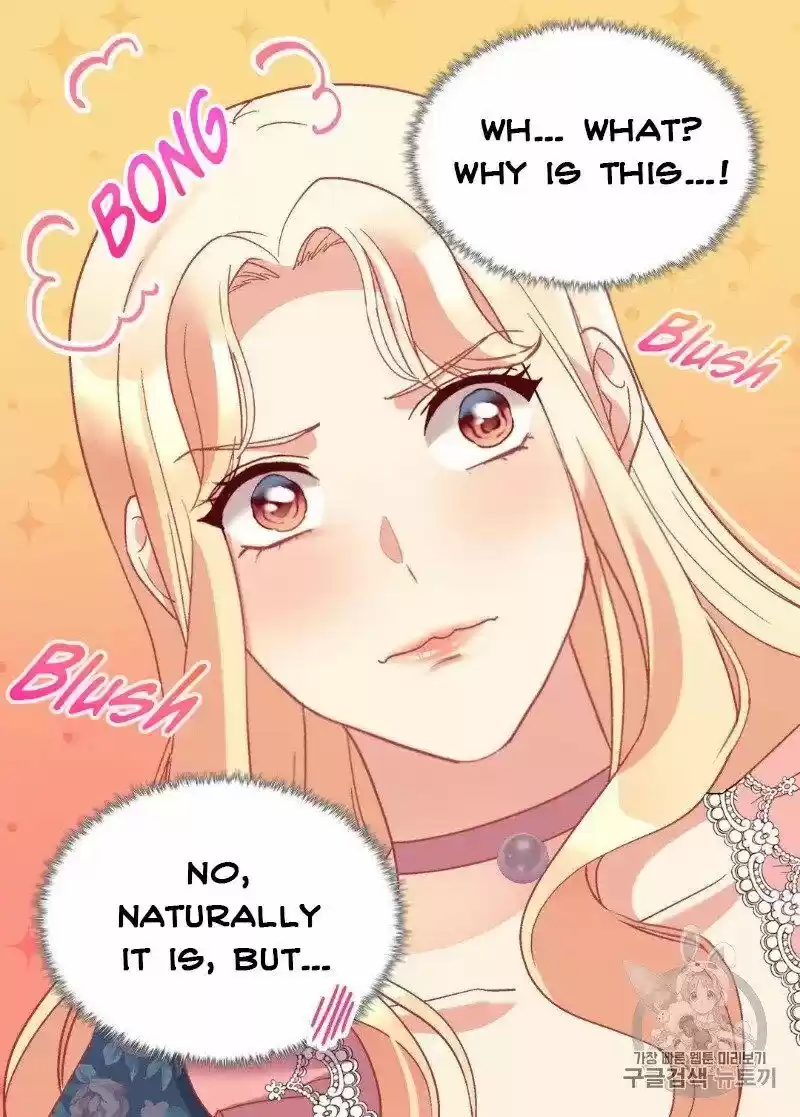 The Justice of Villainous Woman ch.127