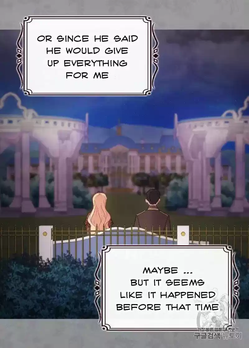 The Justice of Villainous Woman ch.127