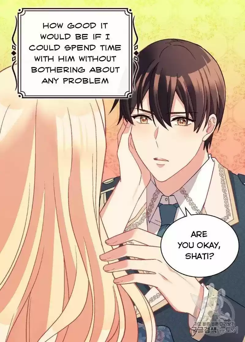 The Justice of Villainous Woman ch.127