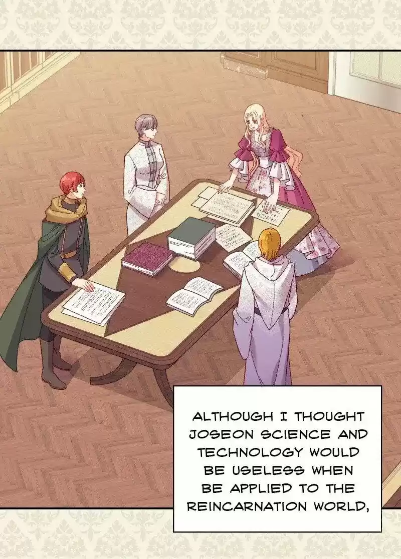 The Justice of Villainous Woman ch.128