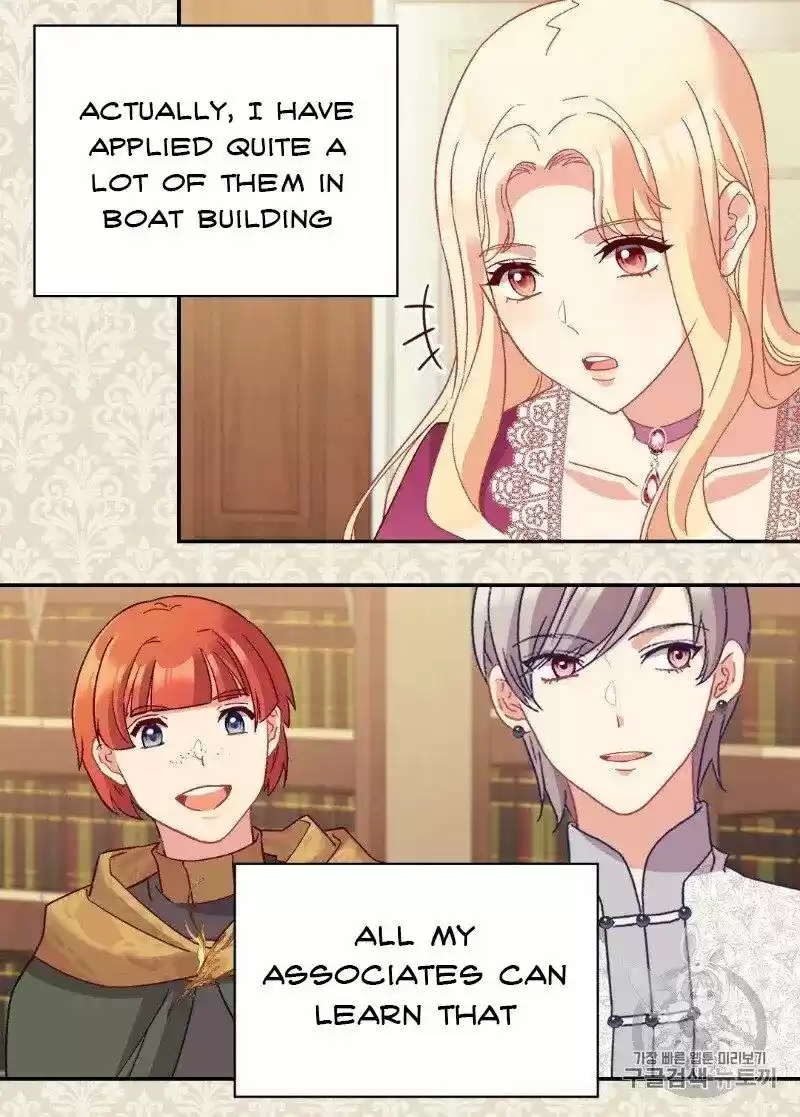 The Justice of Villainous Woman ch.128